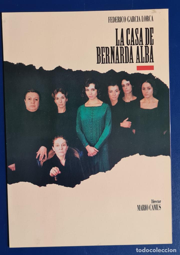 Cine: GU&Iacute;A - LA CASA DE BERNARDA ALBA ANA BELEN IRENE GUTIERREZ CABA FLORINDA CHICO - MARIO CAMUS