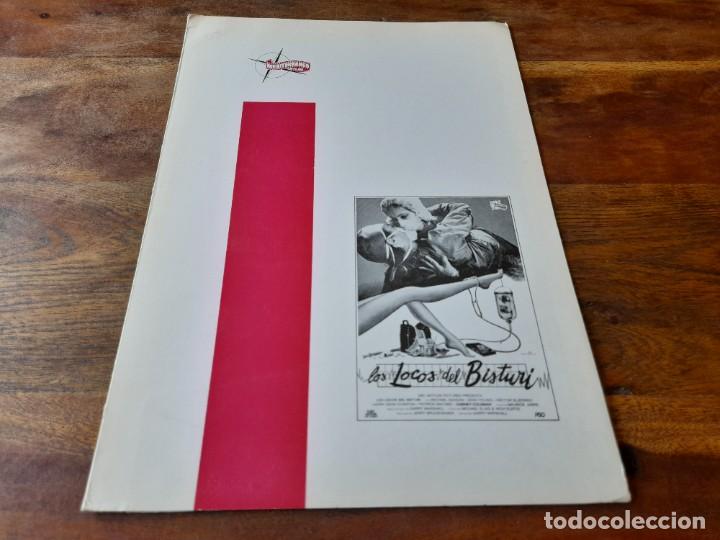 Cin&eacute;ma: Los locos del bistur&iacute; - Michael McKean, Sean Young, Gary Friedkin - guia original mediterraneo 1982
