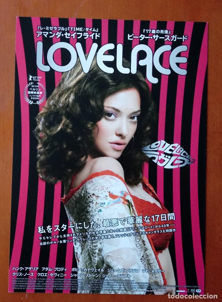 Cine: Gu&iacute;a programa original japon&eacute;s LOVELACE (GARGANTA PROFUNDA). Amanda Seyfried, Peter Sarsgaard. Jap&oacute;n