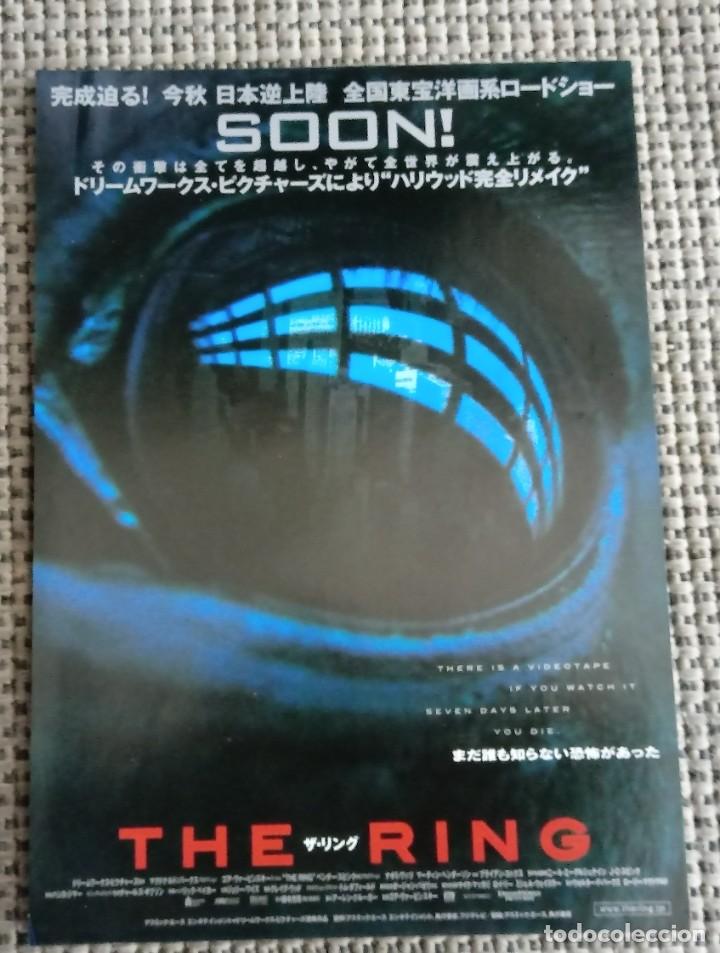 Cine: Gu&iacute;a programa original japonesa THE RING, LA SE&Ntilde;AL. Naomi Watts, Gore Verbinski. Terror Japon&eacute;s.