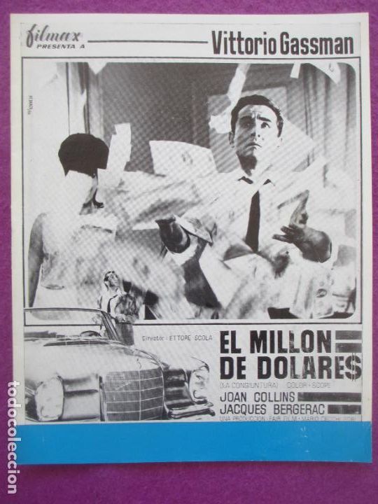 Cine: GUIA PUBLICITARIA CINE EL MILLON DE DOLARES VITTORIO GASSMAN JOAN COLLINS 1965 FILMAX G1652