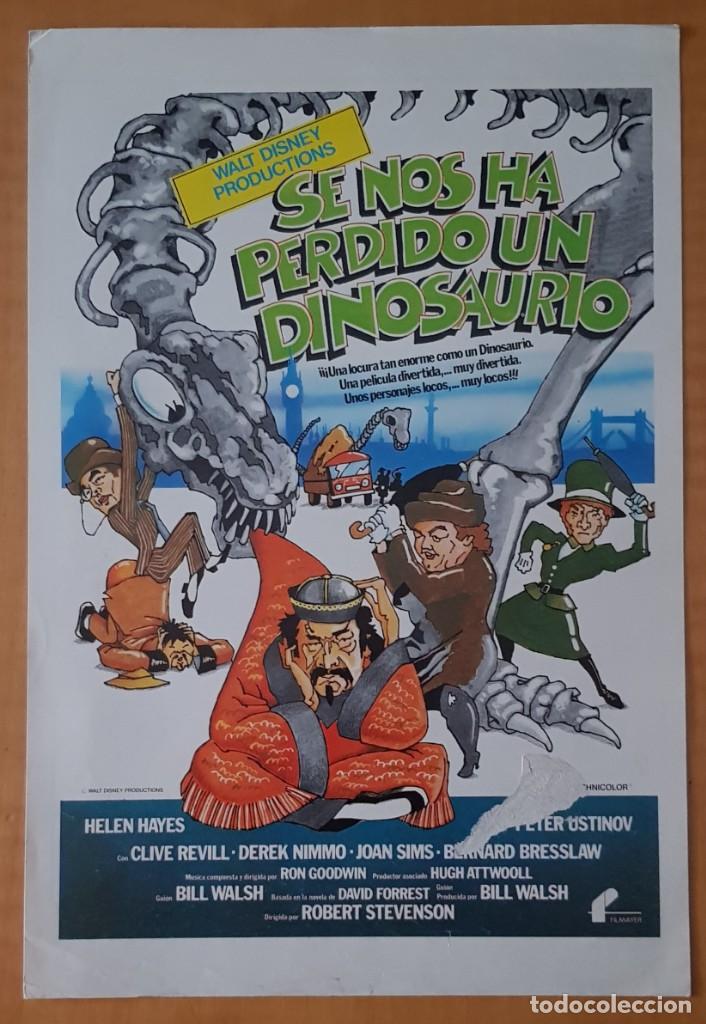 Cine: Gu&iacute;a sencilla SE NOS HA PERDIDO UN DINOSAURIO Walt Disney Robert Stevenson Peter Ustinov