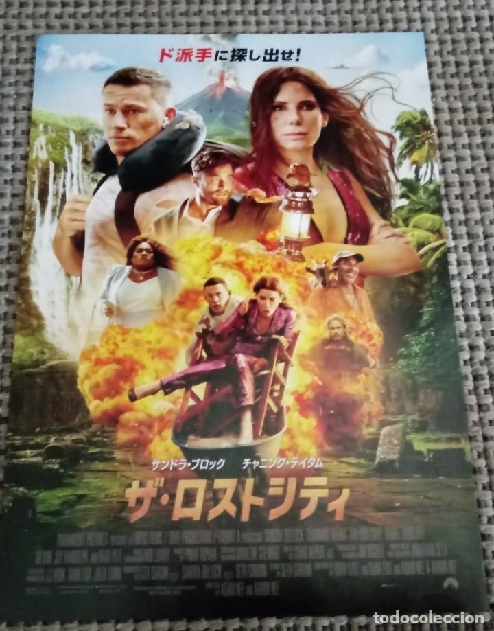 Kino: Gu&iacute;a original programa japon&eacute;s LA CIUDAD PERDIDA. Sandra Bullock, Channing Tatum, Daniel Radcliffe