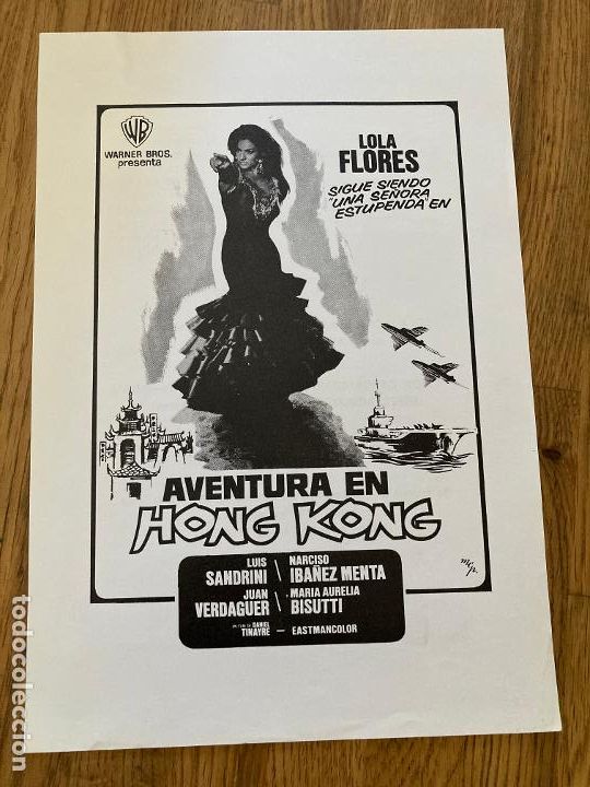 Cine: AVENTURA EN HONG KONG - LOLA FLORES - GUIA SENCILLA -