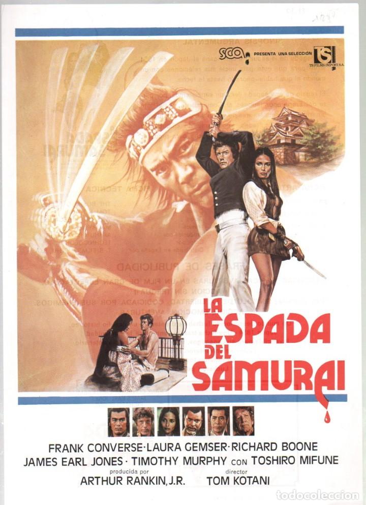 Cinema: GUIA, LA ESPADA DEL SAMURAI. TOM KOTANI. SCA - TS FILMS. FRANK CONVERSE, LAURA GEMSER...