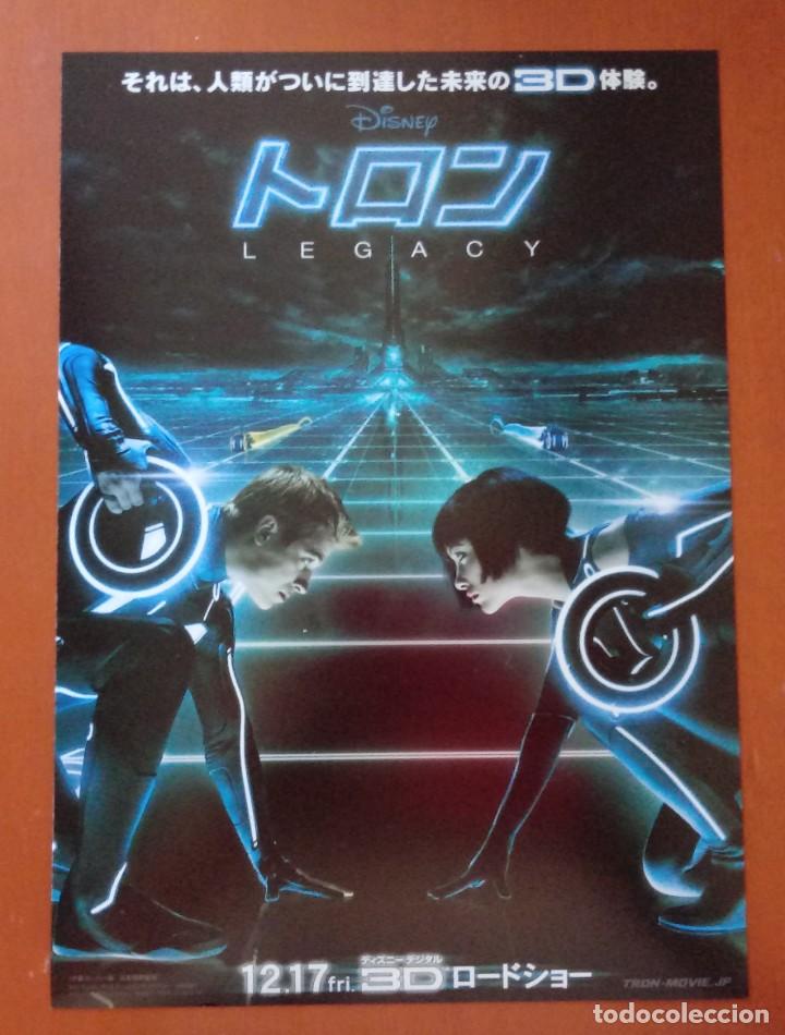 Cinema: Gu&iacute;a programa original japonesa TRON: LEGACY. Garrett Hedlund, Jeff Bridges, Olivia Wilde. DISNEY