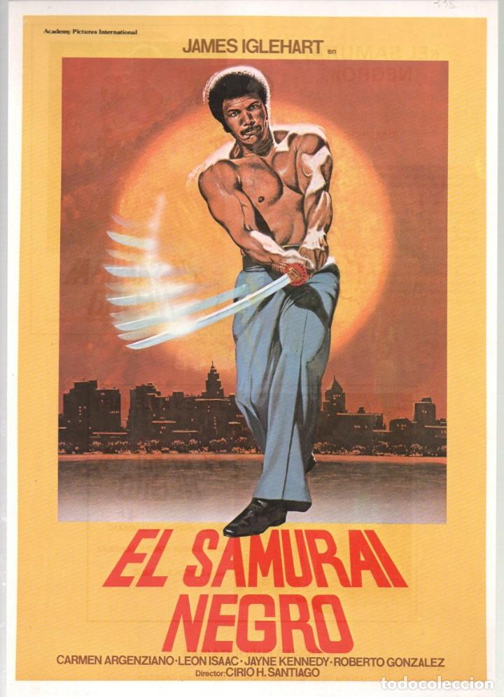 Cinema: GUIA, EL SAMURAI NEGRO. 1980, CIRIO H. SANTIAGO. JAMES IGLEHART, CARMEN ARGENZIANO...