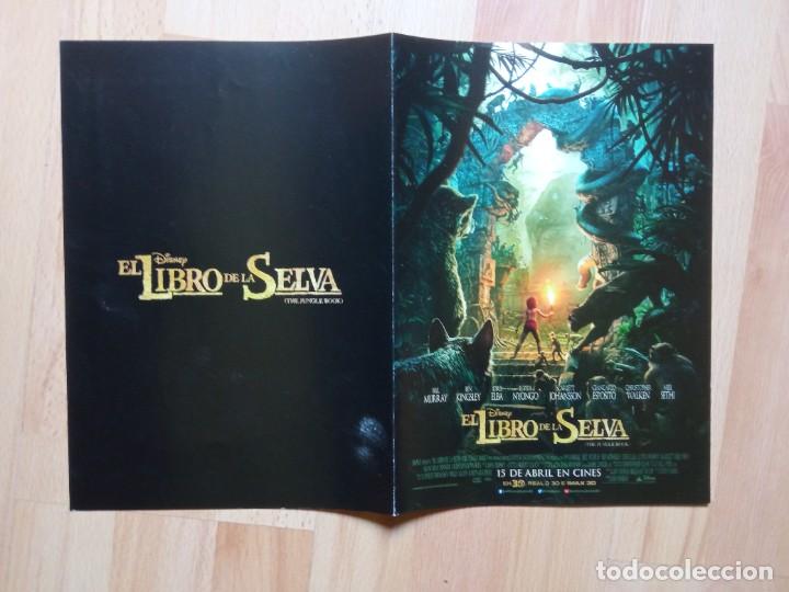 Cine: G-20--GUIA DE LA PELICULA-- EL LIBRO DE LA SELVA