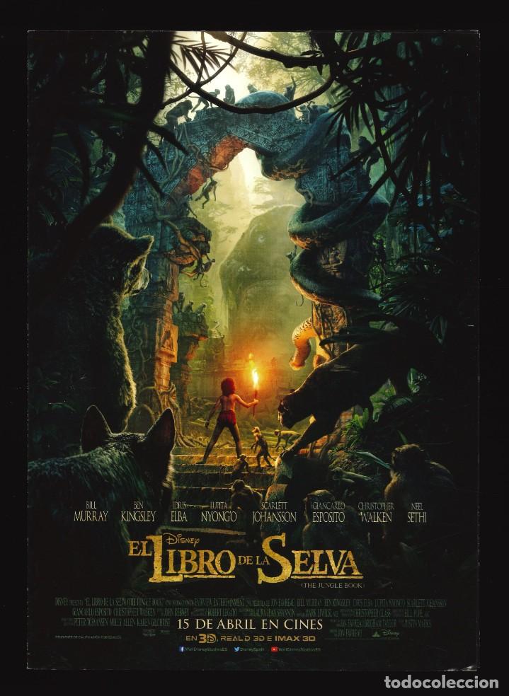 Cine: EL LIBRO DE LA SELVA / GU&Iacute;A DE CINE DOBLE (AVENTURAS)