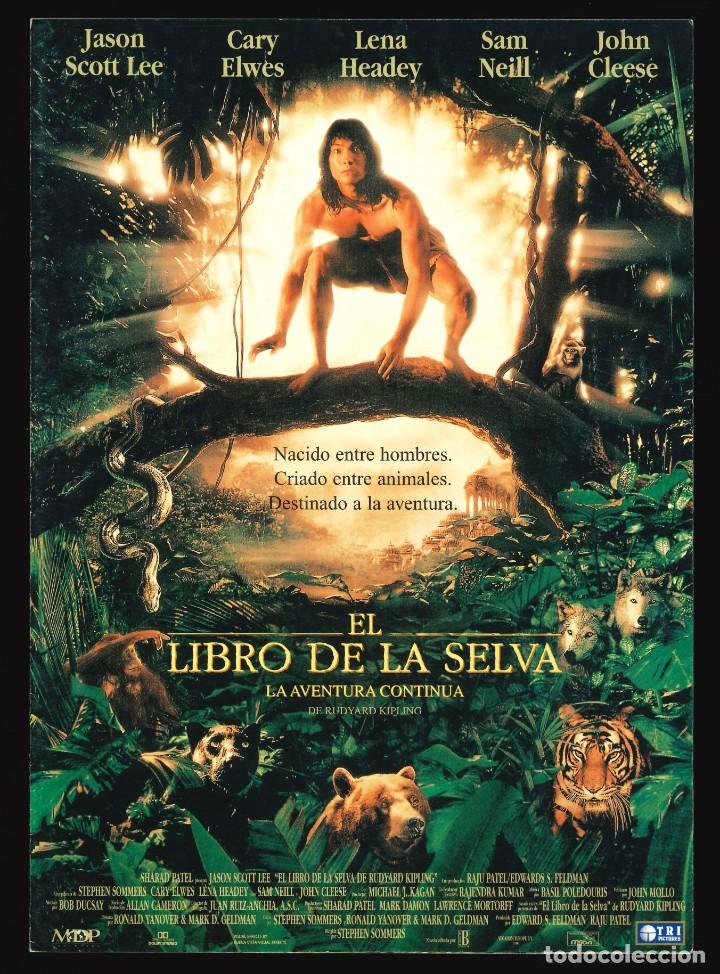 Cine: EL LIBRO DE LA SELVA. LA AVENTURA CONTIN&Uacute;A / GU&Iacute;A DE CINE DOBLE (AVENTURAS)