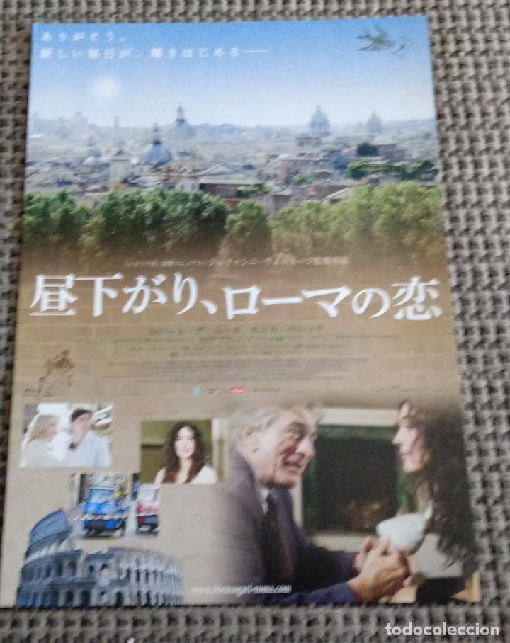 Cine: Gu&iacute;a programa japon&eacute;s Manuale d'amore 3. Robert De Niro, Monica Bellucci, Giovanni Veronesi