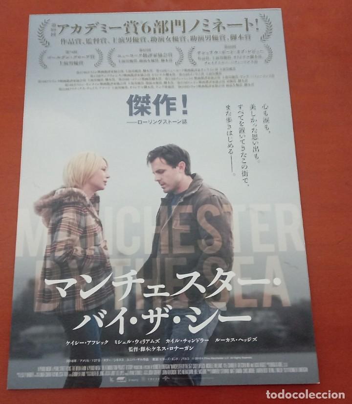 Cinema: Gu&iacute;a japonesa programa movie flyer japon&eacute;s MANCHSTER FRENTE AL MAR. Casey Affleck, Michelle Williams