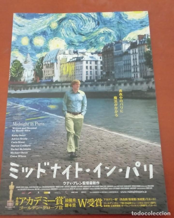 Cine: Gu&iacute;a programa japon&eacute;s Midnight in Paris. Owen Wilson, Marion Cotillard, Rachel McAdams. Woody Allen