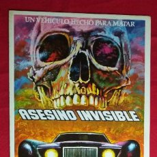 Cine: GUIA PUBLICITARIA DOBLE: ASESINO INVISIBLE. JAMES BROLIN Y KATHLEEN LLOYD. Lote 357124655