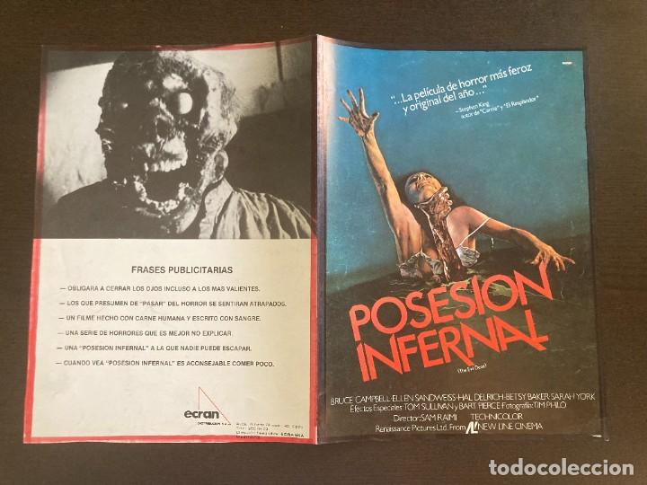 Cine: GUIA DOBLE DE CINE ORIGINAL ESTRENO / POSESION INFERNAL