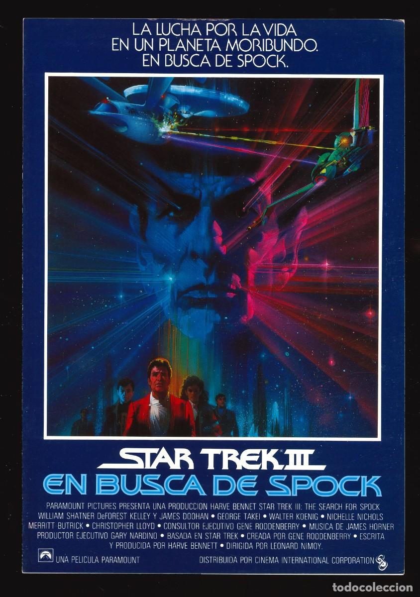 Cine: STAR TREK III. EN BUSCA DE SPOCK / GU&Iacute;A DE CINE DOBLE (CIENCIA FICCI&Oacute;N)