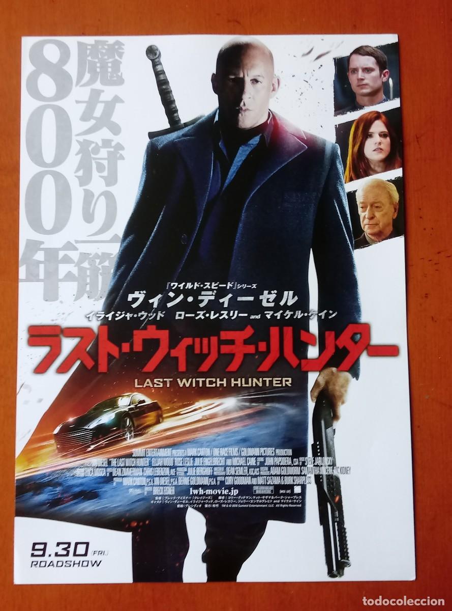 Cine: Programa gu&iacute;a publicitaria japonesa EL &Uacute;LTIMO CAZADOR DE BRUJAS. Vin Diesel, Elijah Wood. Jap&oacute;n