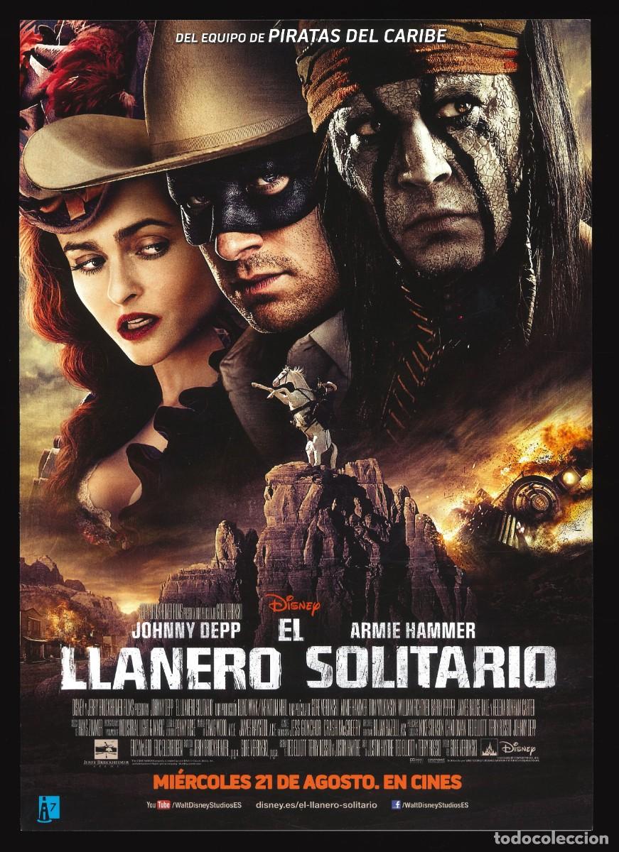 Kino: EL LLANERO SOLITARIO / GU&Iacute;A DE CINE DOBLE (OESTE)