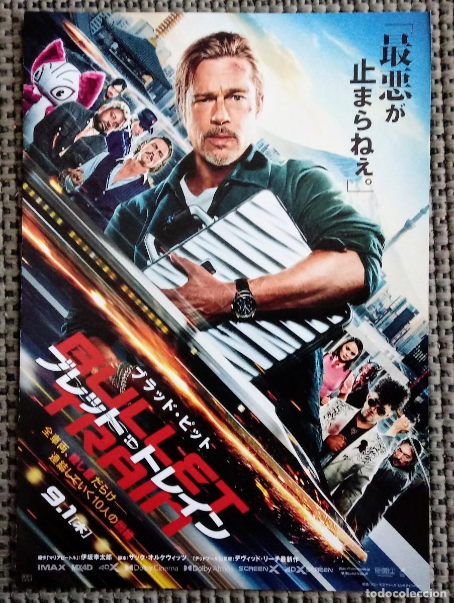 Cinema: Programa gu&iacute;a doble original japonesa BULLET TRAIN. Brad Pitt, Joey King, Aaron Taylor-Johnson JAP&Oacute;N