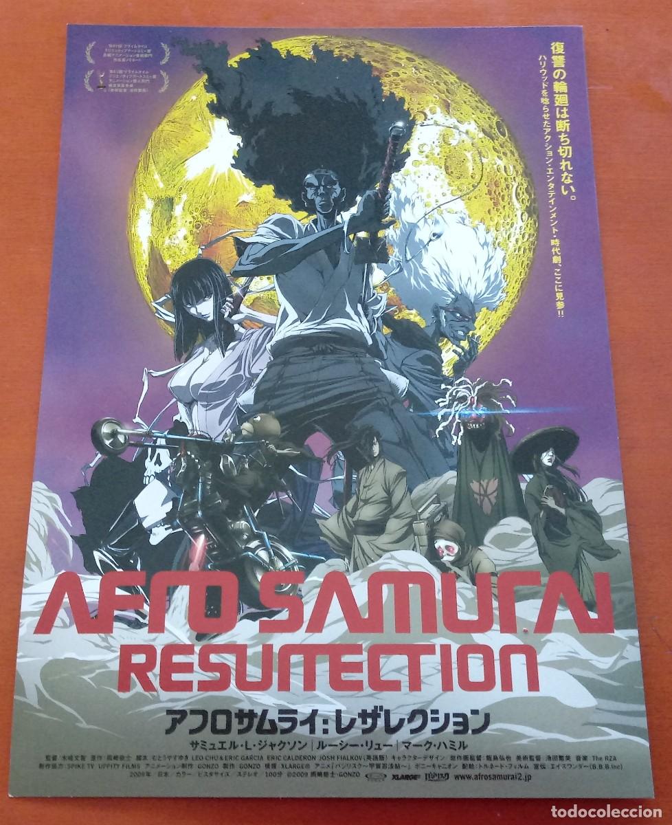 Cine: Programa japon&eacute;s gu&iacute;a original japonesa anime manga Afro Samurai: Resurrection. JAP&Oacute;N