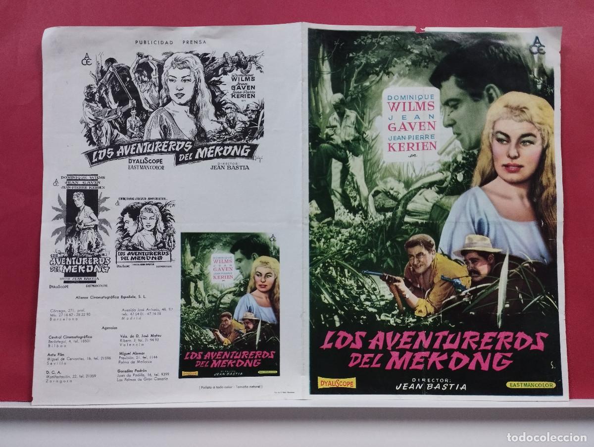 Cinema: LOS AVENTUREROS DEL MEKONG. Jean Gaven, Dominique Wilms GUIA DE CINE