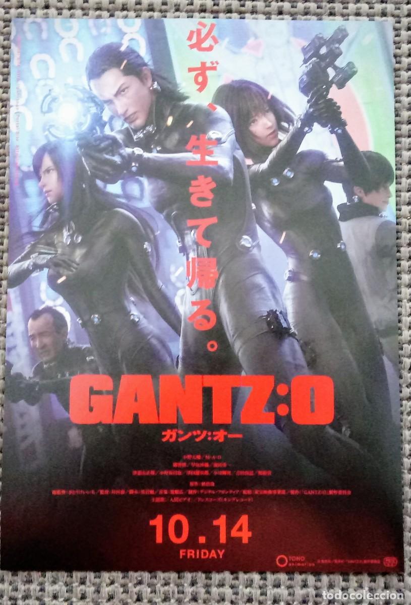 Cine: . Gu&iacute;a programa original japon&eacute;s GANTZ: 0. MANGA: Hiroya Oku. CIENCIA FICCI&Oacute;N. ANIME FANTAS&Iacute;A. JAPAN