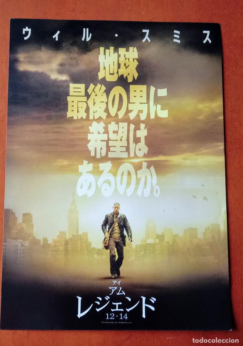 Cine: . Programa Gu&iacute;a japonesa folleto de mano SOY LEYENDA. Will Smith, Alice Braga, Francis Lawrence.