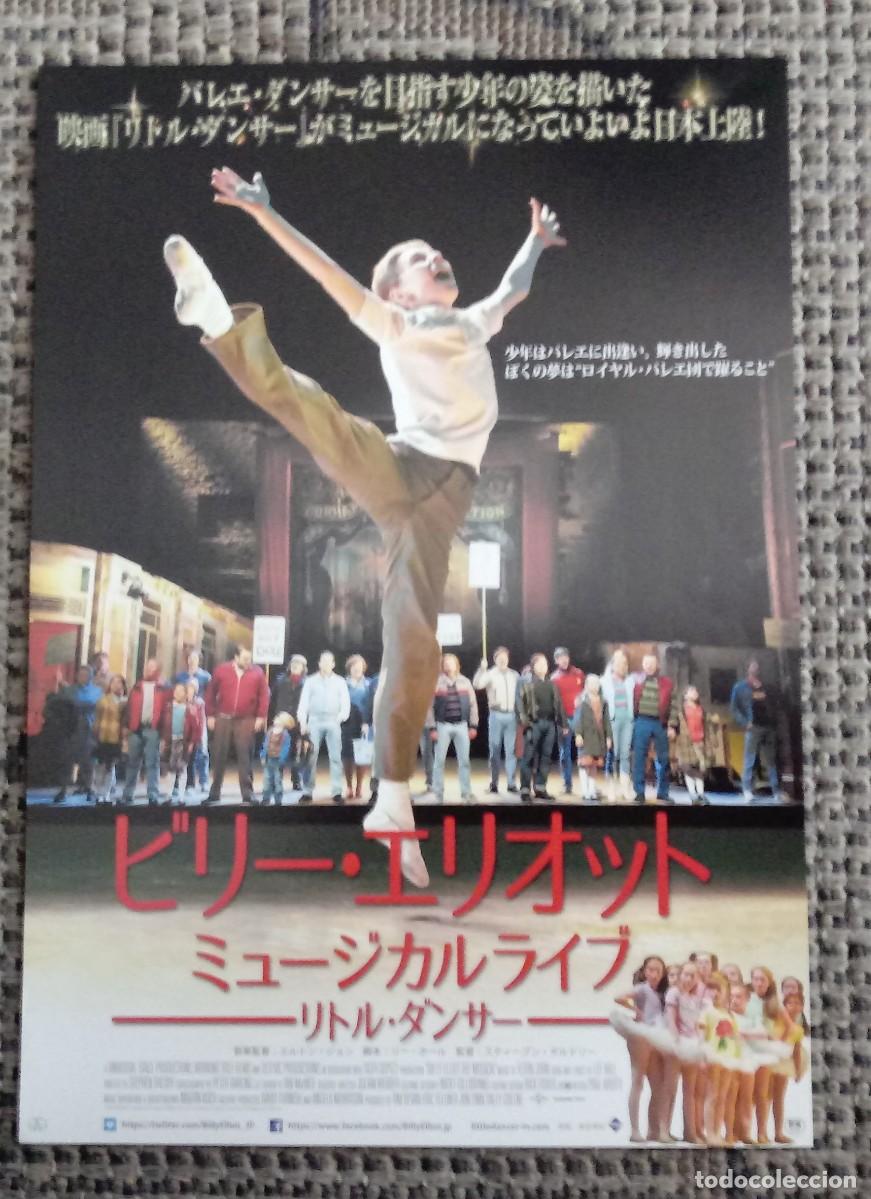 Cine: . Gu&iacute;a programa japon&eacute;s folleto de mano Billy Elliot. The Musical Live . Jap&oacute;n