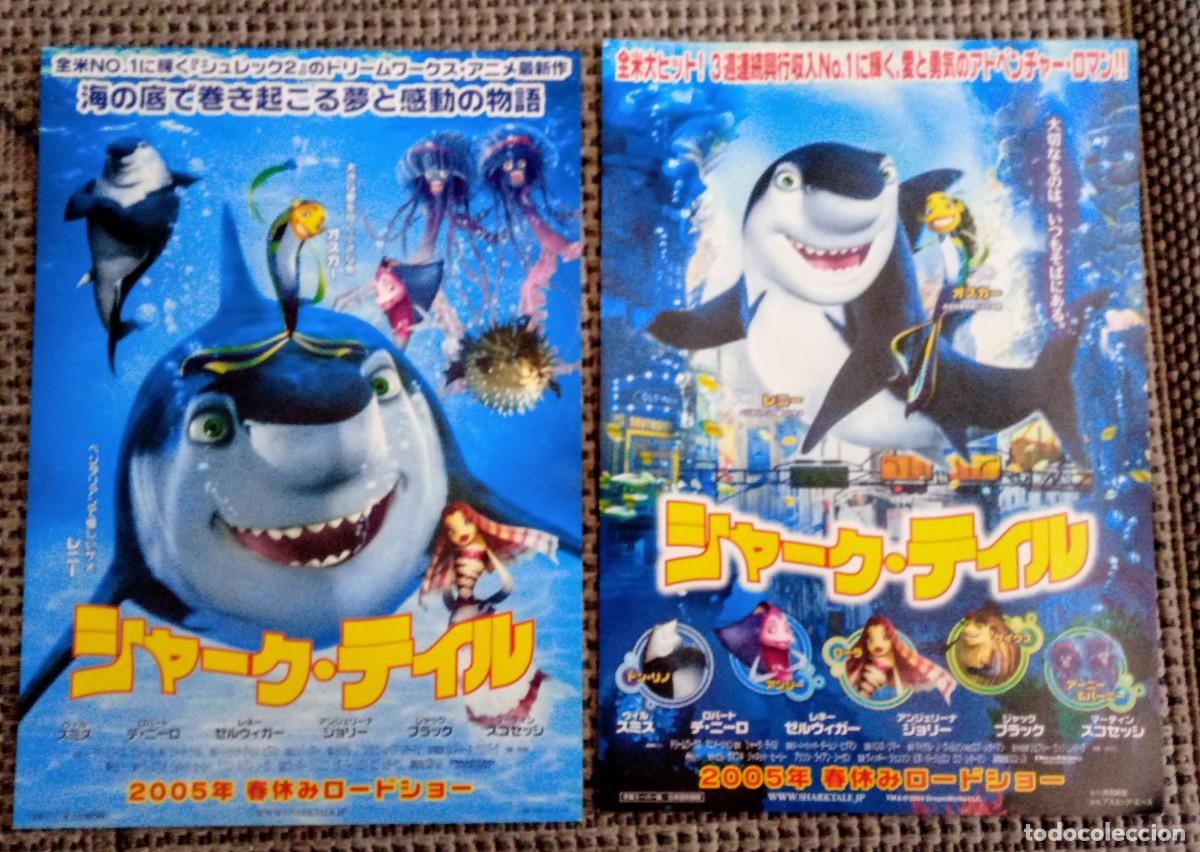 Cine: . Gu&iacute;a programa japon&eacute;s folleto de mano EL ESPANTATIBURONES. Shark Tale. DreamWorks Animation Jap&oacute;n.