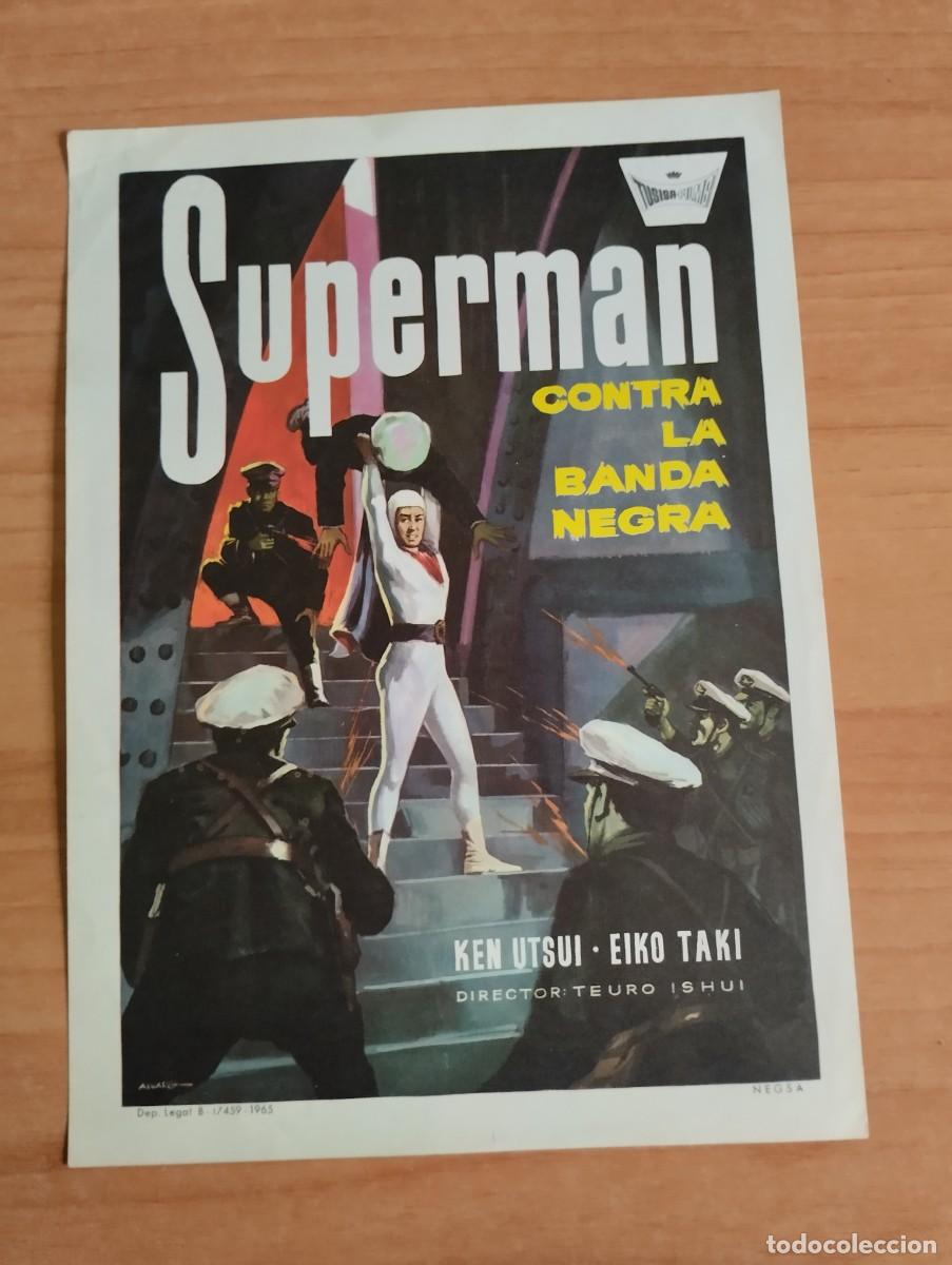 Cine: G23--GUIA DE LA PELICULA -- SUPERMAN CONTRA LA BANDA NEGRA