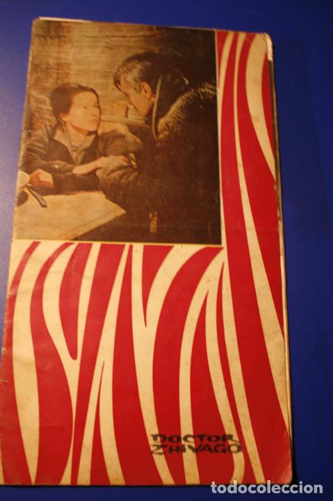 Cine: LIBRO GUIA CINE DOCTOR ZHIVAGO 12X22 CM 16 PGS. CON FOTOS 1966
