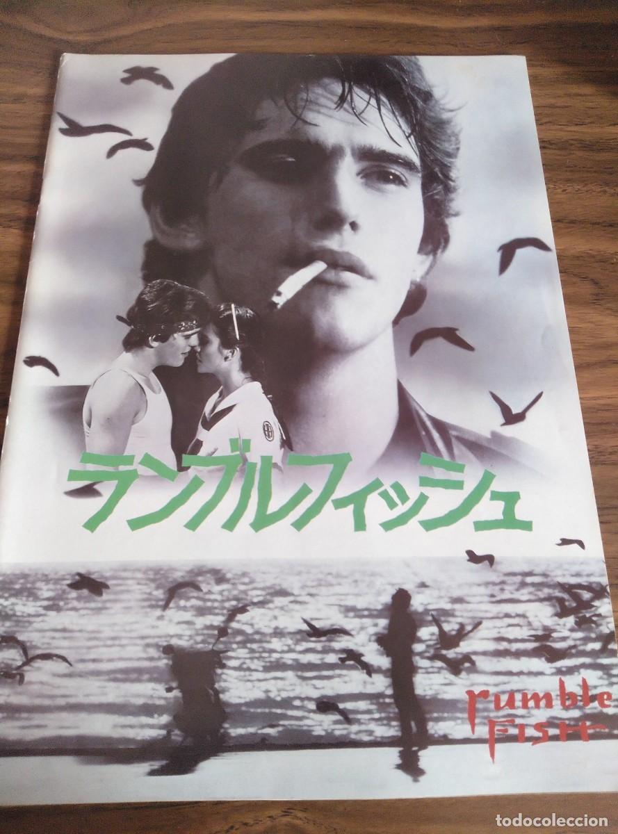 Kino: GUIA PRESSBOOK JAPONES - LA LEY DE LA CALLE - MATT DILLON, ROURKE, FORD COPPOLA