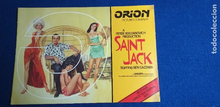 Kino: Guia 8 p&aacute;ginas: Saint Jack. En ingl&eacute;s