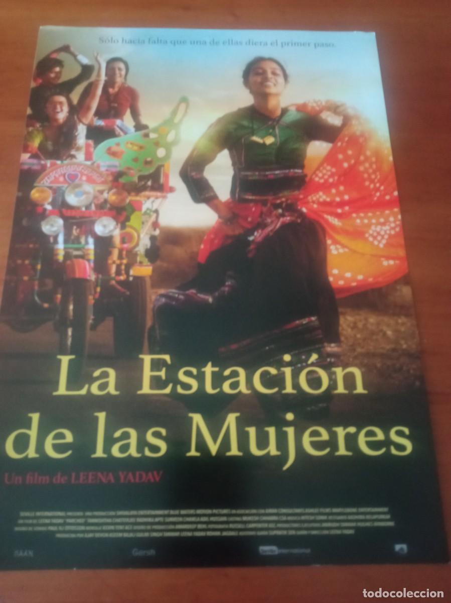 Cinema: LA ESTACION DE LAS MUJERES (GUIA SIMPLE ORIGINAL DE CINE ) (PEDIDO MINIMO 5 EUROS)