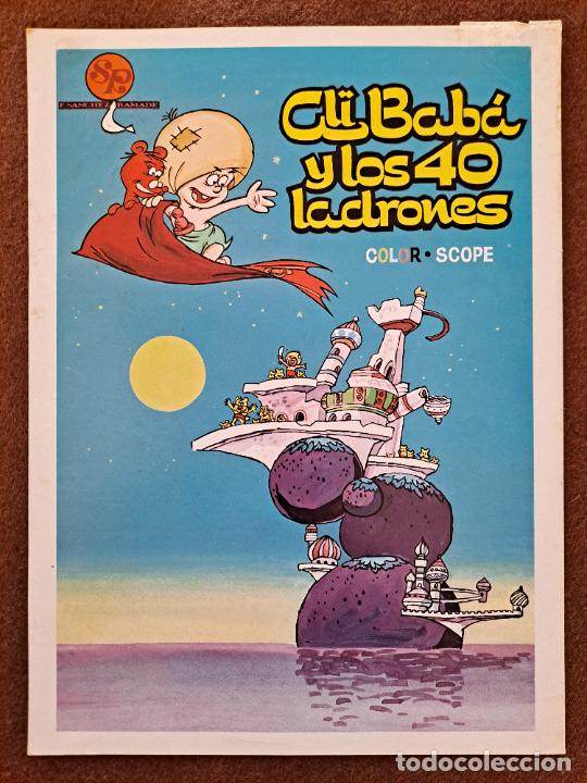 Cinema: ALIBABA Y LOS 40 LADRONES GUIA DE CINE ORIGINAL J3