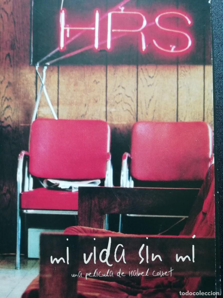 Kino: Mi vida sin mi. Isabel Coixet.