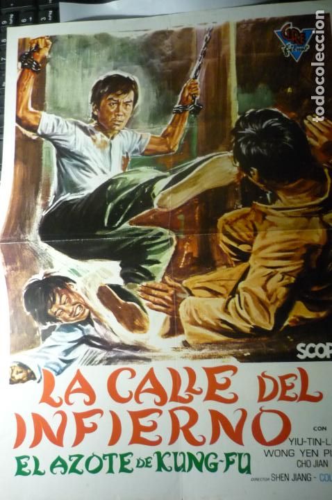 Cine: guia la calle del infierno