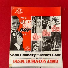 Cine: DESDE RUSIA CON AMOR JAMES BOND 007 GUÍA ORIGINAL DE CINE SS39