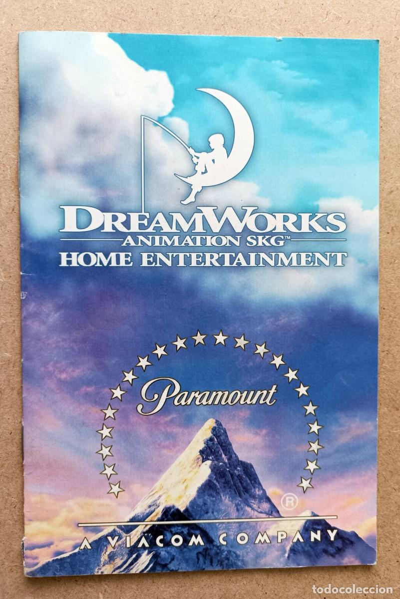 Cinema: CATALOGO PELICULAS DVD DREAMWORKS