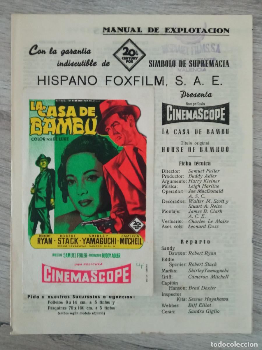 Cine: MANUAL DE EXPLOTACI&Oacute;N DE LA CASA DE BAMB&Uacute;, FOLLETO Y DIBUJOS DE SOLIGO