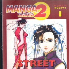 Cine: MANGAMANIA 2 REVISTAS N 1 Y 4: STREET FIGHTER LL, UROTSUKIDOJI LL. CON POSTER GOSHT IN THE SHELL
