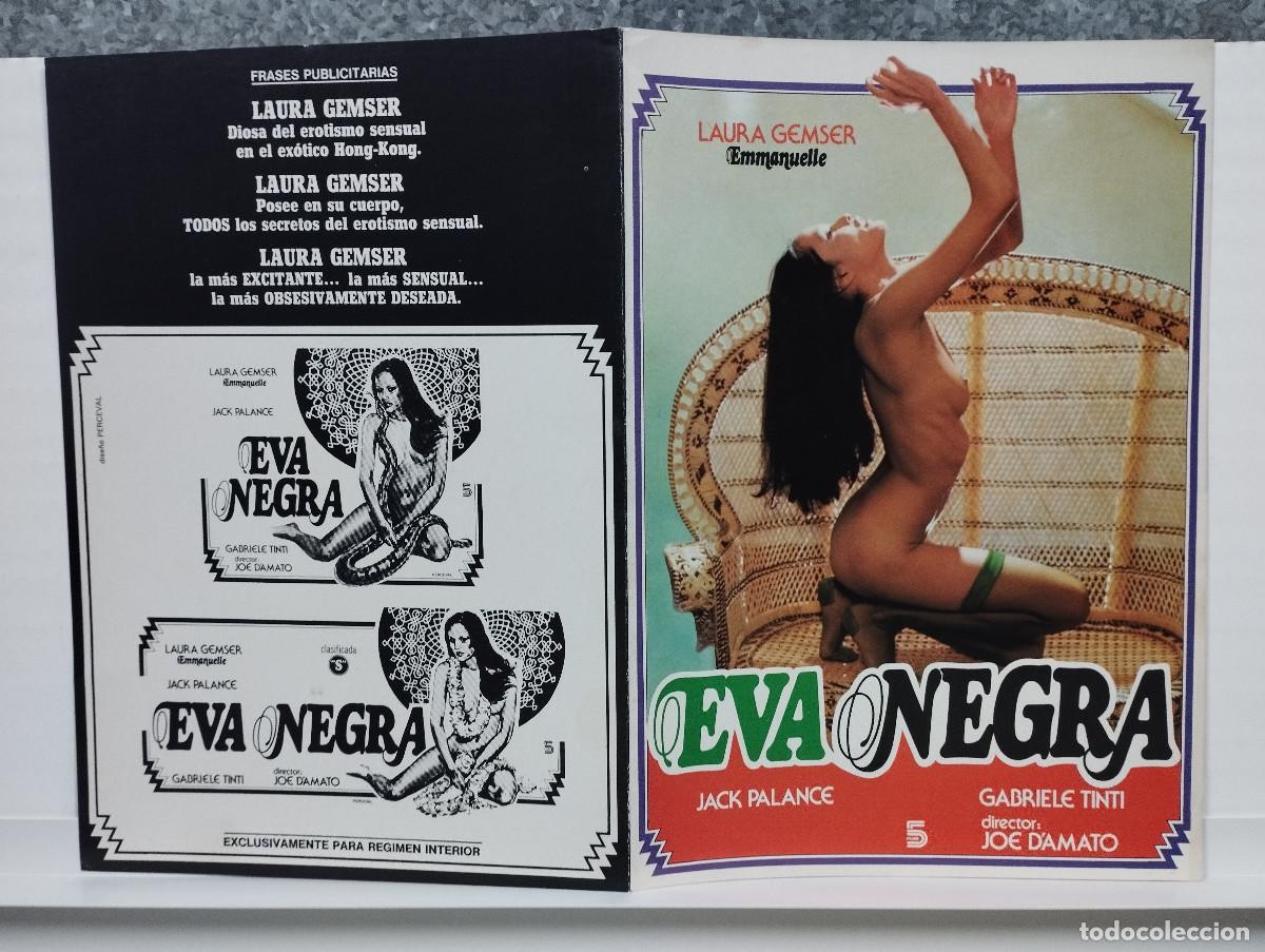Cine: EMMANUELLE EVA NEGRA. LAURA GEMSER, JACK PALANCE, JOE D'AMATO GUIA DOBLE