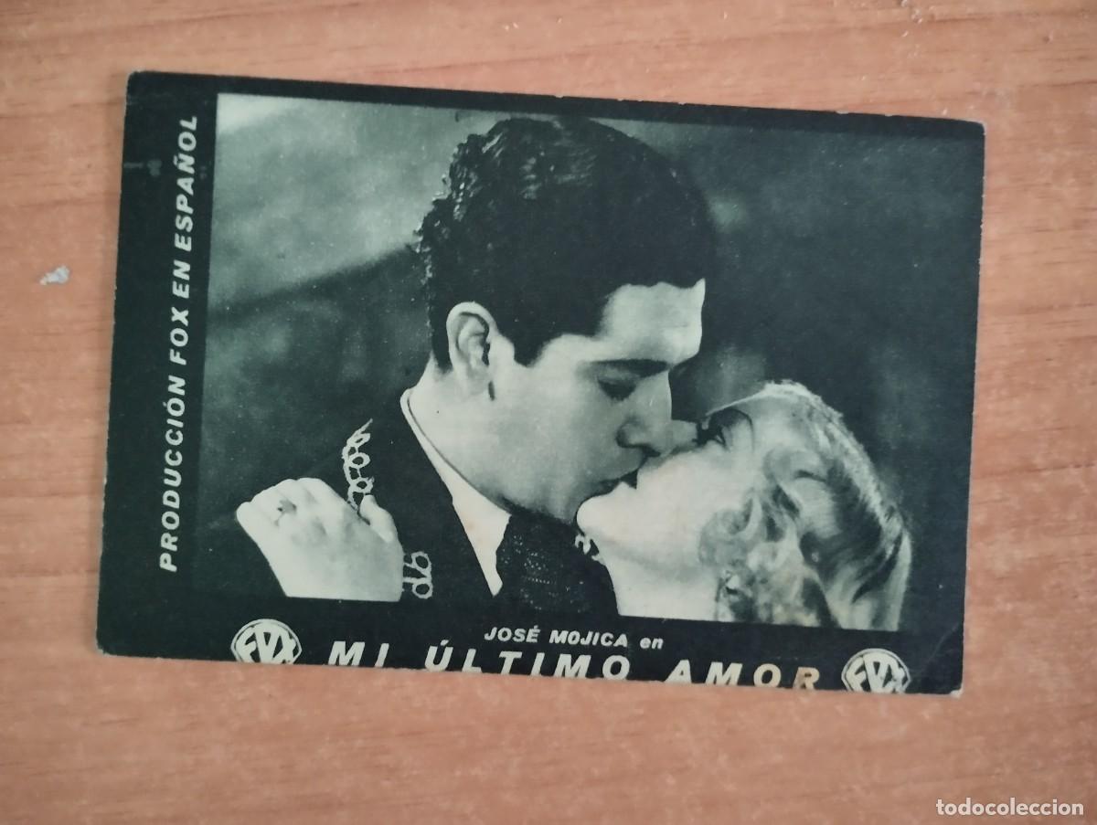 Cine: verde- PROGRAMA DE CINE--MI ULTIMO AMOR - Foto 1