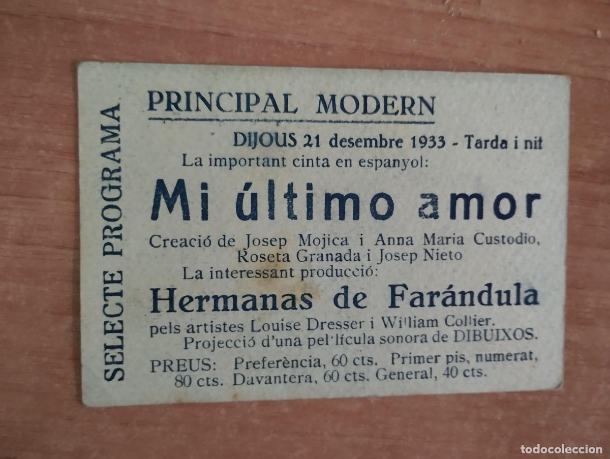 Cine: verde- PROGRAMA DE CINE--MI ULTIMO AMOR - Foto 2