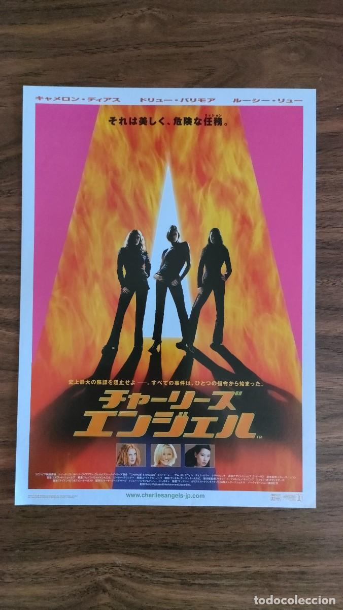 Cinema: FLYER JAPONES - LOS ANGELES DE CHARLIE - DREW BARRIMORE, LUCY LIU, DEMI MOORE