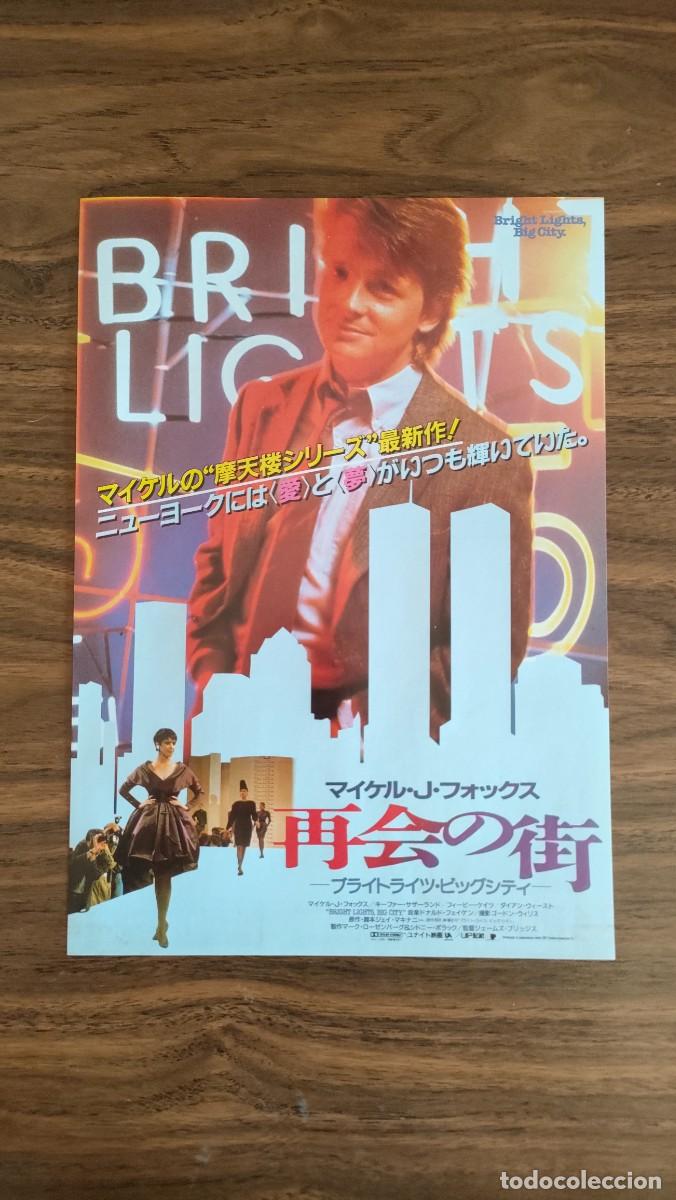 Cine: FLYER JAPONES - BRIGHT LIGHTS, BIG CITY - NOCHES DE NEON - MICHAEL J. FOX, PHOEBE CATES