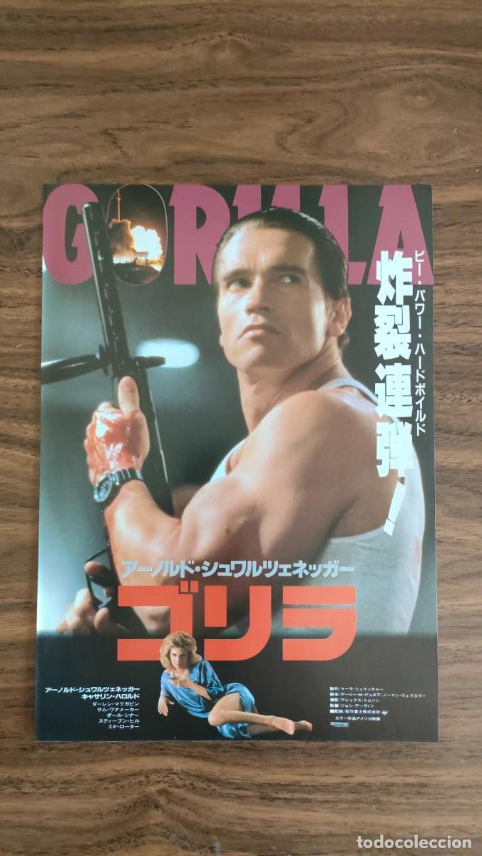 Cine: FLYER JAPONES - EJECUTOR, GORILLA, ARNOLD SCHWARZENEGGER - Foto 1