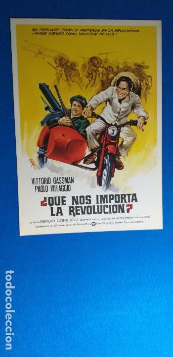 Cine: Guia publicitaria simple: &iquest;QUE NOS IMPORTA LA REVOLUCION