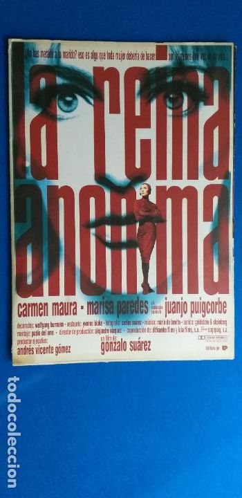 Cinema: CARPETA CON DOSSIER: LA REINA ANONIMA. CARMEN MAURA, MARISA PAREDES