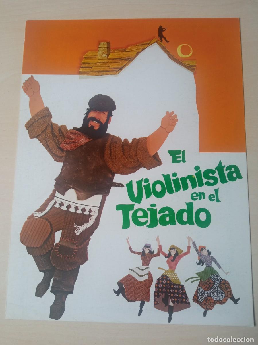 Cinema: EL VIOLINISTA EN EL TEJADO (GUIA CINE ORIGINAL SIMPLE) (PEDIDO MINIMO 5 EUROS)